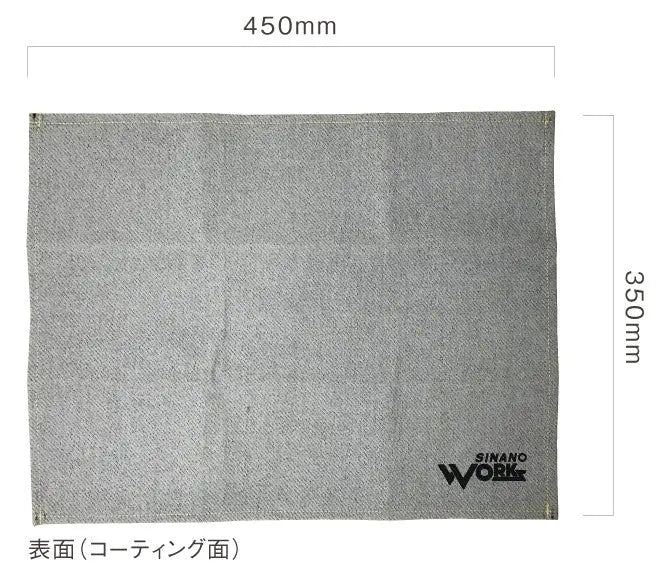Sinano Works Fireproof Fabric Solo 防火地布 - 遠野倉庫 Yuenye Warehouse