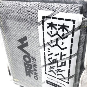Sinano Works Fireproof Fabric Solo 防火地布 - 遠野倉庫 Yuenye Warehouse