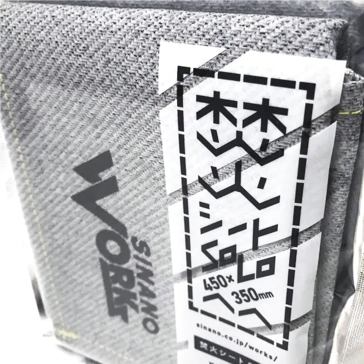 Sinano Works Fireproof Fabric Solo 防火地布 - 遠野倉庫 Yuenye Warehouse