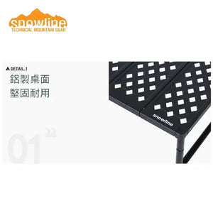 遠野倉庫 Yuenye Warehouse